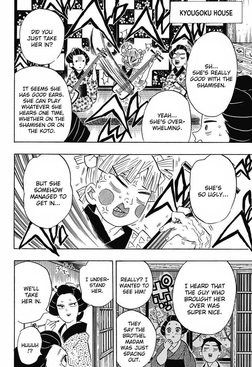 Kimetsu no Yaiba Chapter 72 4